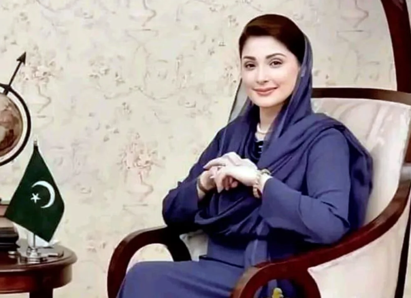 Maryam Nawaz Sharif